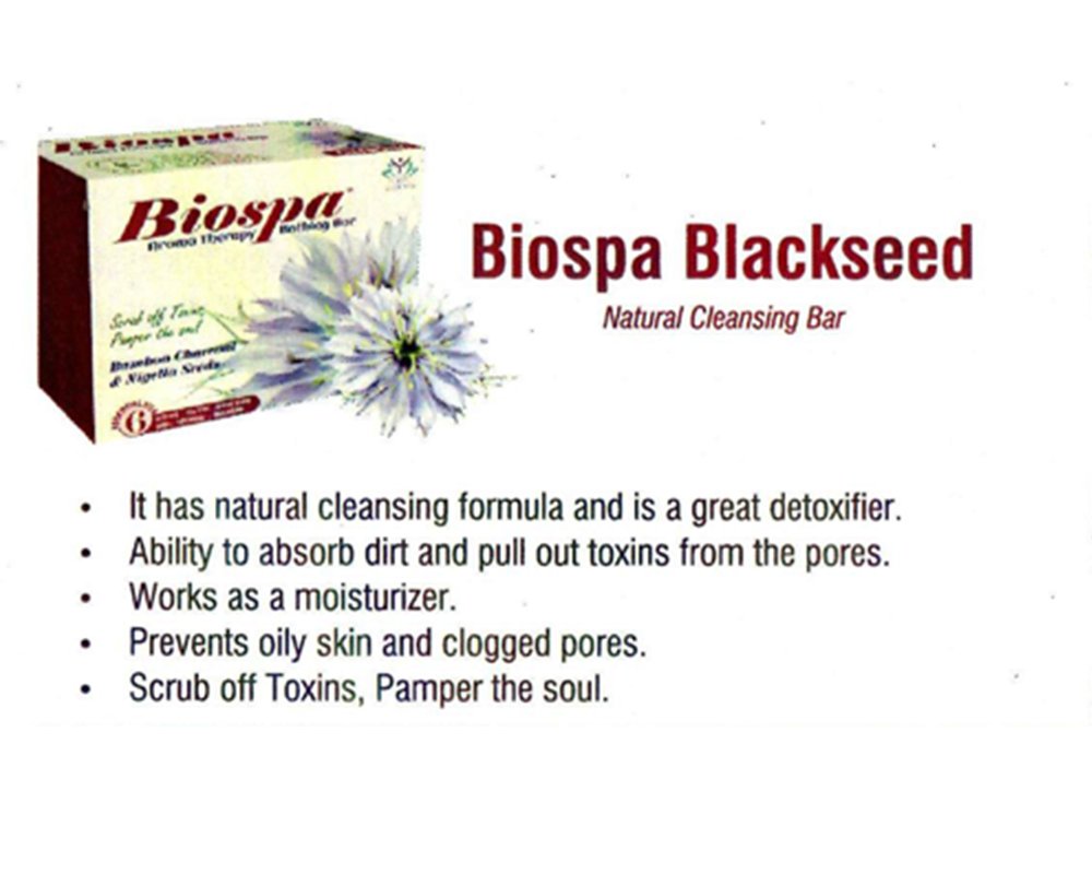 Biospa Blackseed