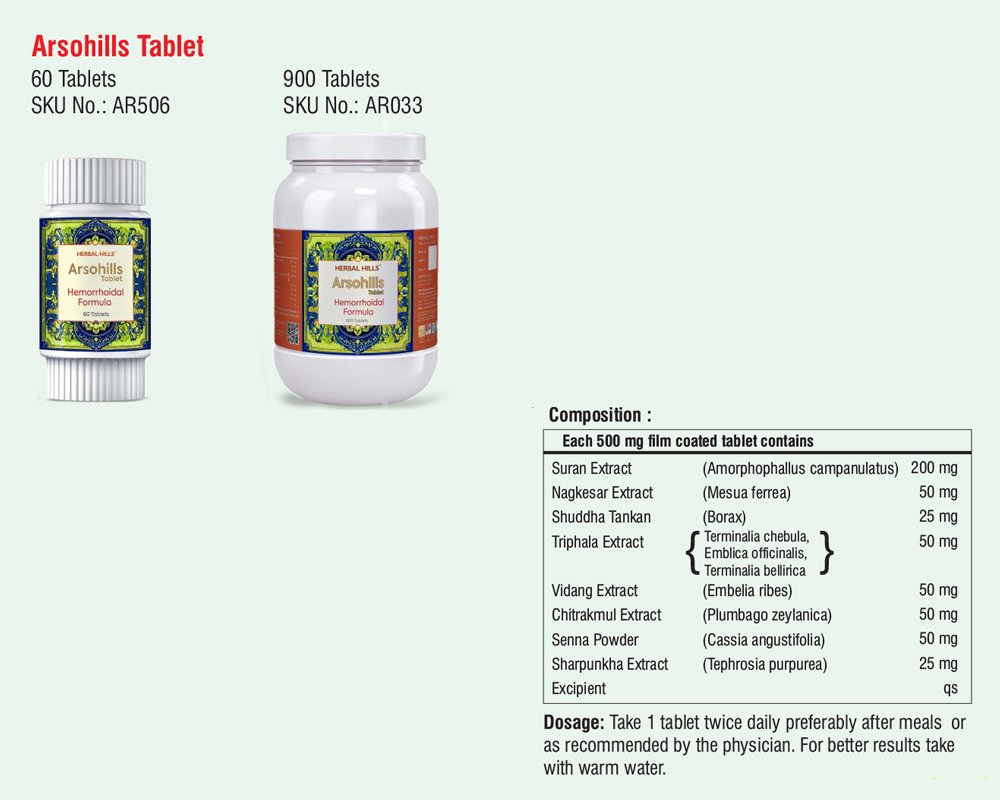 Arsohills Tablet