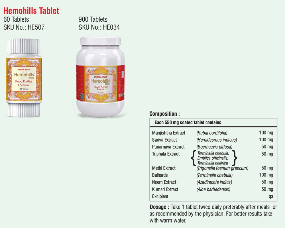 Hemohills Tablet