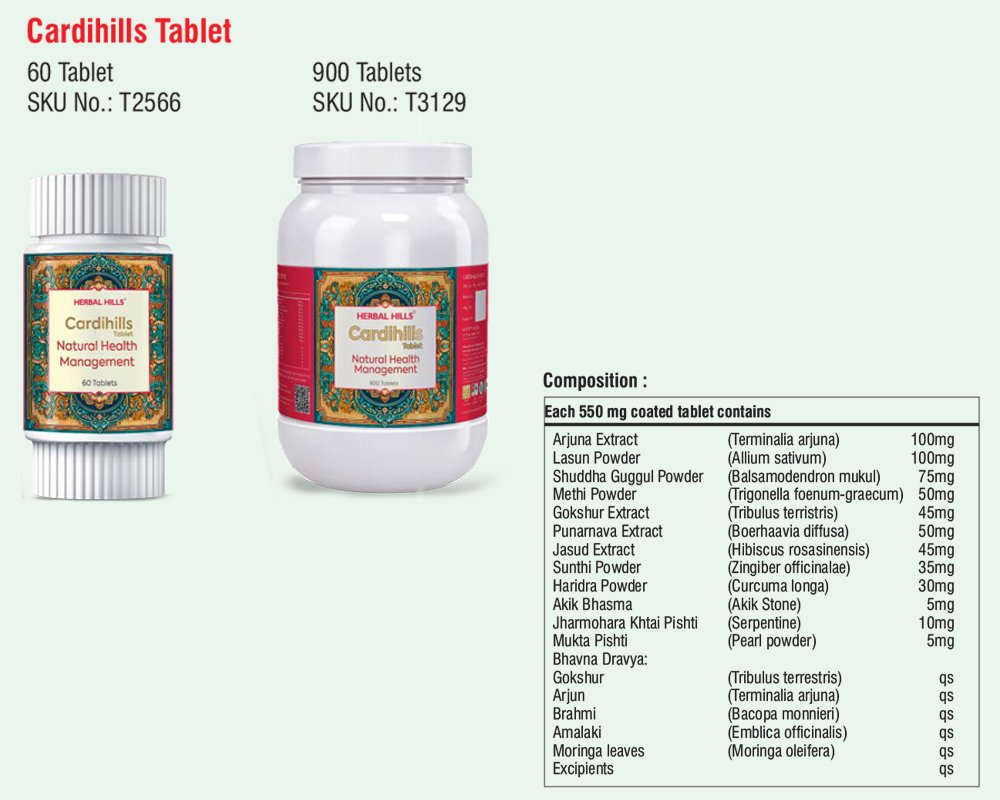 Cardihills Tablet