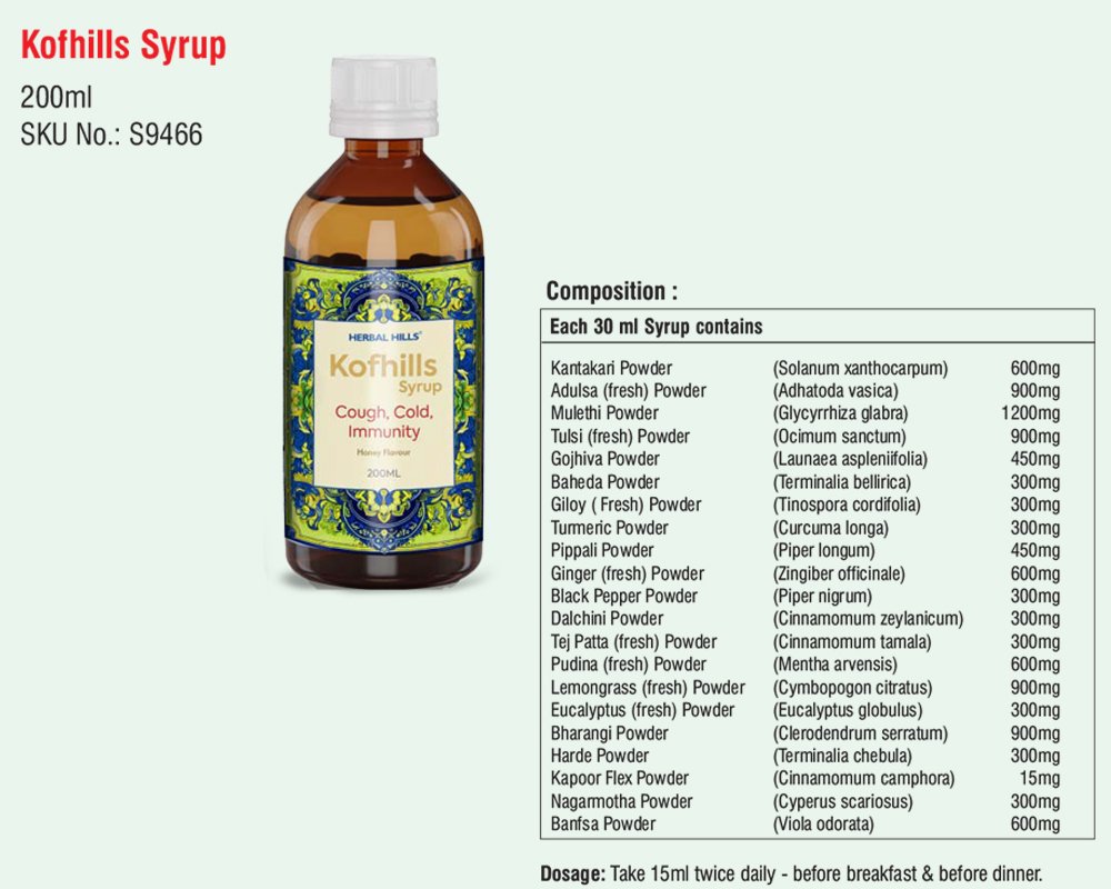 Kofhills Syrup