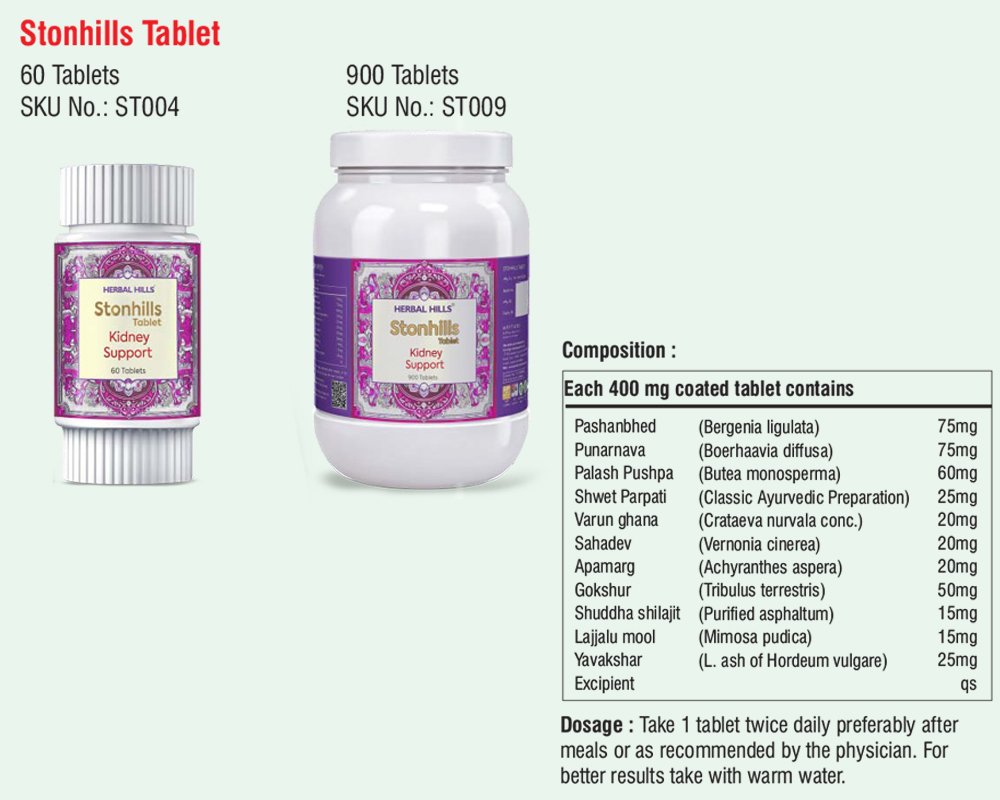Stonhills Tablet