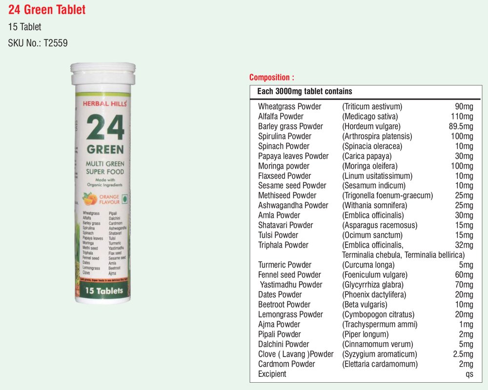 24 Green Tablet