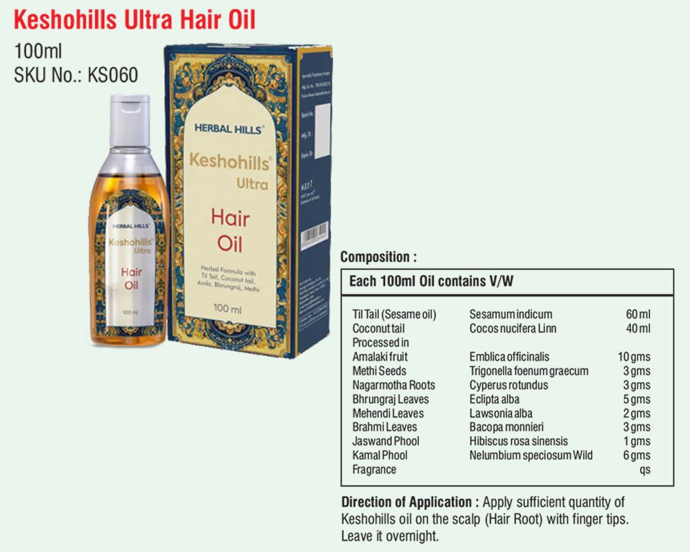 Keshohills Ultra Hair Oil