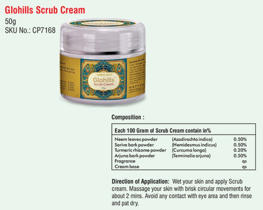 Glohills Scrub Cream