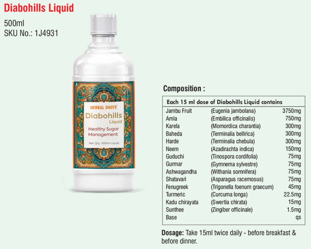 Diabohills Liquid