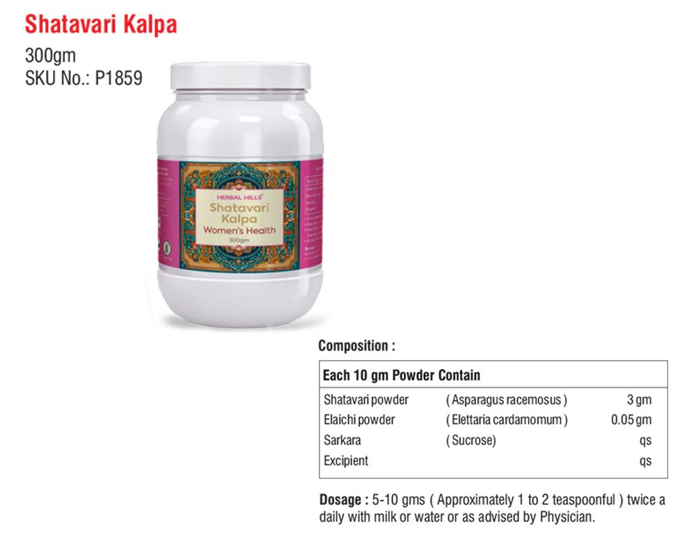 Shatavari Kalpa
