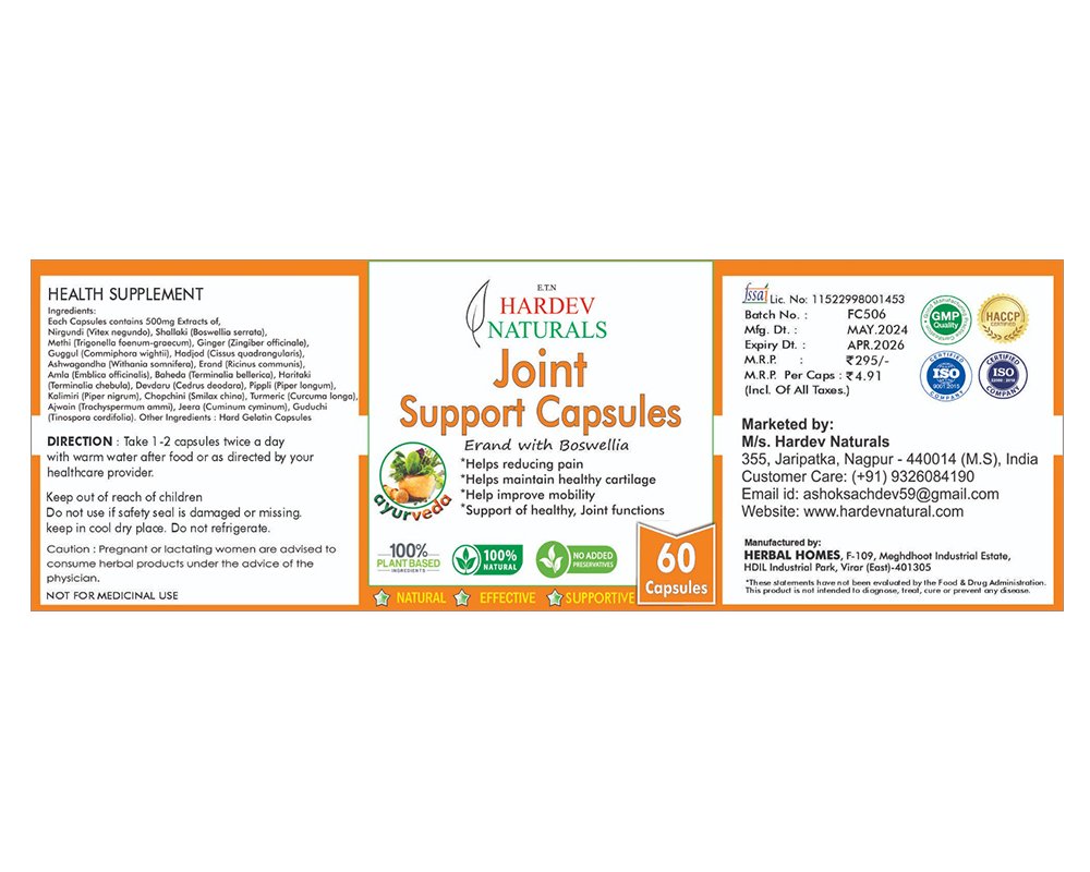 Joint Support Capsules