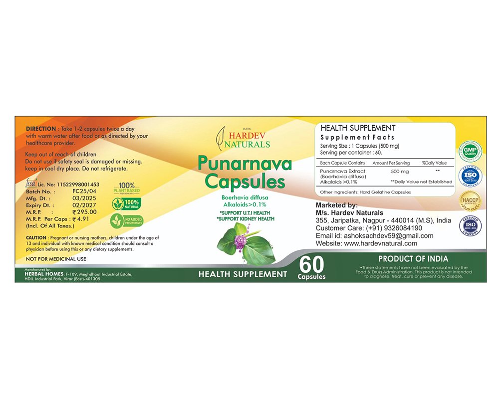 Punarnava Capsules